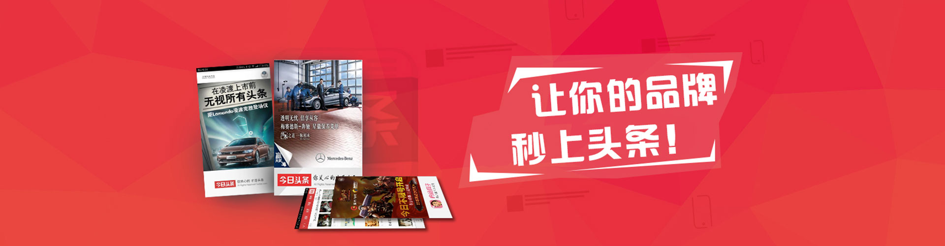禹会百度竞价包年